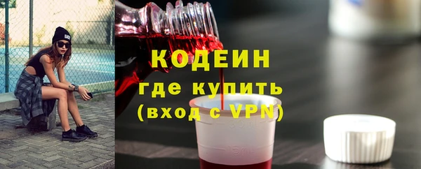 кокс Бугульма